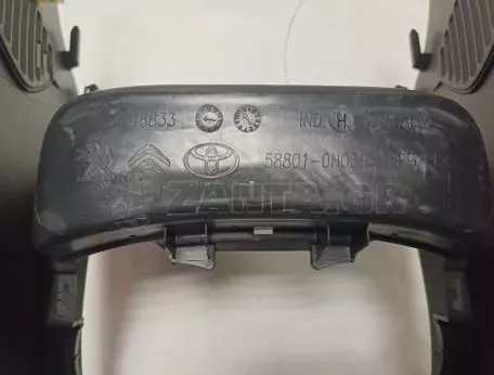 Κονσόλα κεντρική από Toyota Aygo - 58801-0H030 