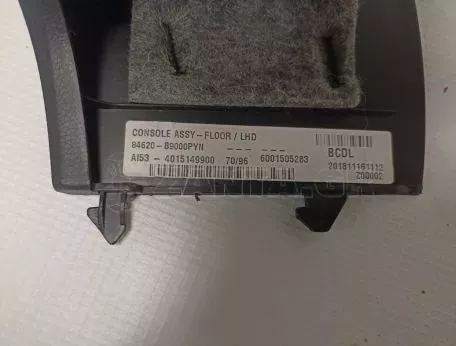 Κονσόλα κεντρική από Hyundai i10 - 84620-B9000 