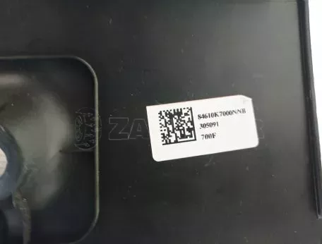 Κονσόλα κεντρική από Hyundai i10 - 84610K7000 