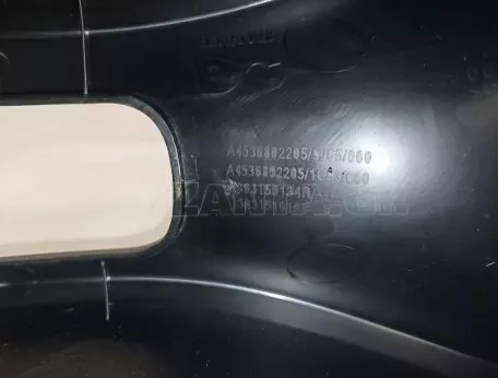 Κονσόλα κεντρική από Smart ForFour - A4536302205 