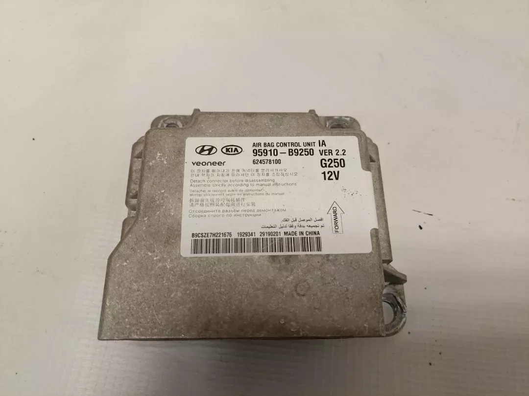 Εγκέφαλος Αερόσακων Hyundai i10 - 95910-B9250