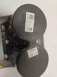 Κονσόλα κεντρική  με φούσκα λεβιέ από Toyota Aygo - 58804-0H020 