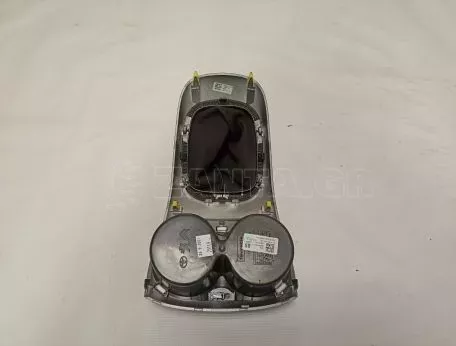 Κονσόλα κεντρική  με φούσκα λεβιέ από Toyota Aygo - 58804-0H020 