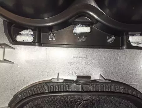 Κονσόλα κεντρική  με φούσκα λεβιέ από Toyota Aygo - 58804-0H020 