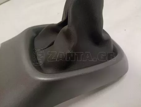 Κονσόλα κεντρική  με φούσκα λεβιέ από Toyota Aygo - 58804-0H020 