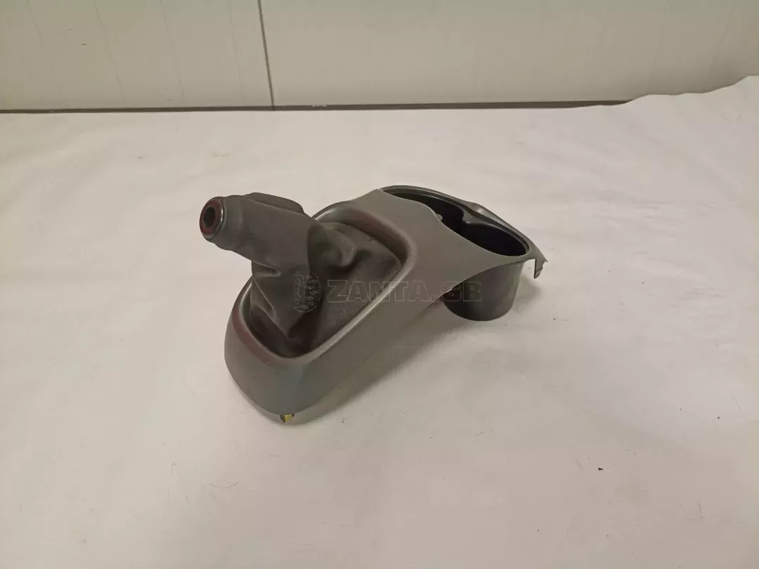 Κονσόλα κεντρική με φούσκα λεβιέ από Toyota Aygo - 58804-0H020