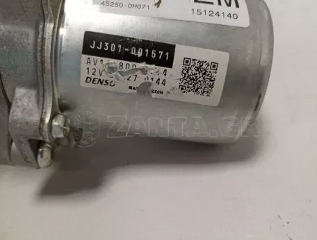 Κολόνα τιμονιού από Toyota Aygo - JJ301-001571 