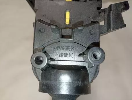 Φλασιέρα τιμονιού από Hyundai i10 - 299184146 