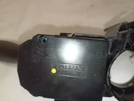 Φλασιέρα τιμονιού από Hyundai i10 - 299132328 299132302 