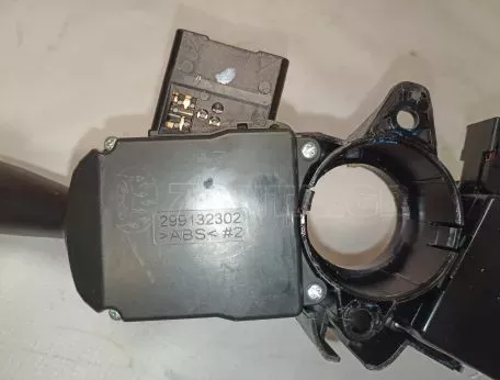 Φλασιέρα τιμονιού από Hyundai i10 - 299132328 299132302 