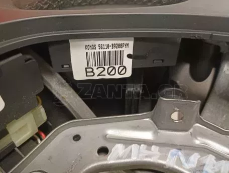 Πολυλειτουργικό Δερμάτινο Τιμόνι από Hyundai i10 - 56110B9200 