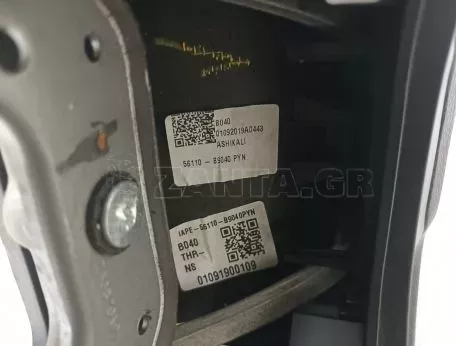 Πολυλειτουργικό Δερμάτινο Τιμόνι από Hyundai i10 - 56110-B9040 