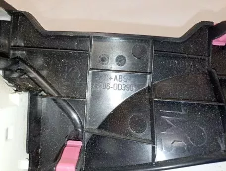 Χειριστήριο Κλιματισμού Καλοριφέρ Toyota Yaris - 55406-0D390 
