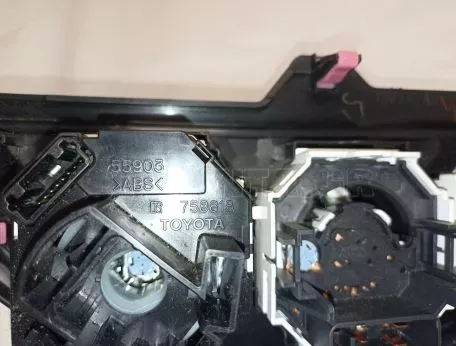Χειριστήριο Κλιματισμού Καλοριφέρ Toyota Yaris - 55406-0D390 