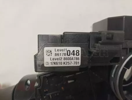 Φλασιέρα τιμονιού από Mitsubishi Space Star - 8600A786 