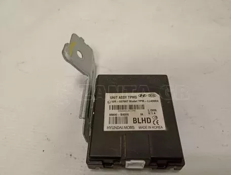 Εγκέφαλος Μονάδα Ελέγχου Immobilizer από Hyundai i10 - 95800-B9000 