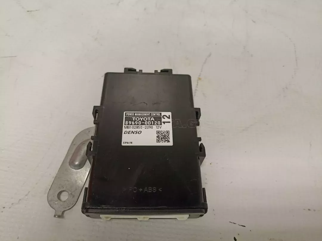 Εγκέφαλος Μονάδα Ελέγχου από Toyota Yaris - 89690-0D120