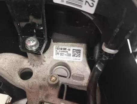 Πολυλειτουργικό Δερμάτινο Τιμόνι από Toyota Yaris - 45100-0D49024 