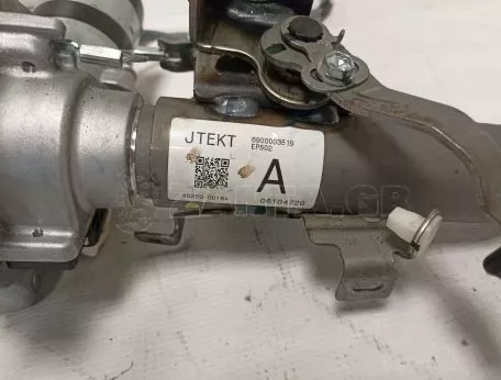 Κολόνα τιμονιού από Toyota Yaris - 608001013 452500D184 