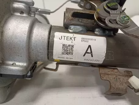 Κολόνα τιμονιού από Toyota Yaris - 45250-0D184 