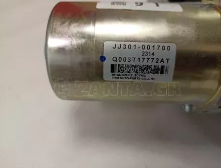 Κολόνα τιμονιού από Mitsubishi Space Star - JJ301-001700 