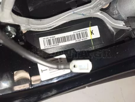 Πολυλειτουργικό Δερμάτινο Τιμόνι από Toyota Aygo - 45100-0H060 