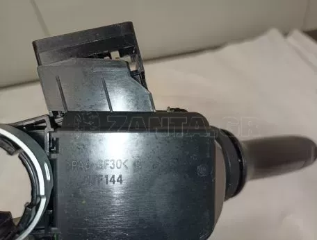 Φλασιέρα τιμονιού από Toyota Aygo - 17F144 17J085 