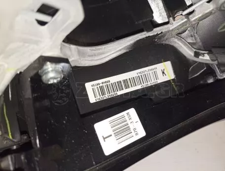 Πολυλειτουργικό Δερμάτινο Τιμόνι από Toyota Aygo - 45100-0H060 