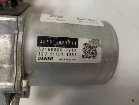 Κολόνα τιμονιού από Toyota Aygo - JJ301-001571 