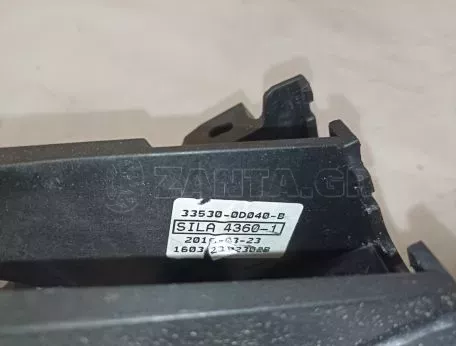 Λεβιές Ταχυτήτων από Toyota Yaris - 33530-0D040 