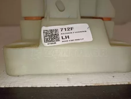 Λεβιές Ταχυτήτων από Hyundai i10 - 43700-K7120 