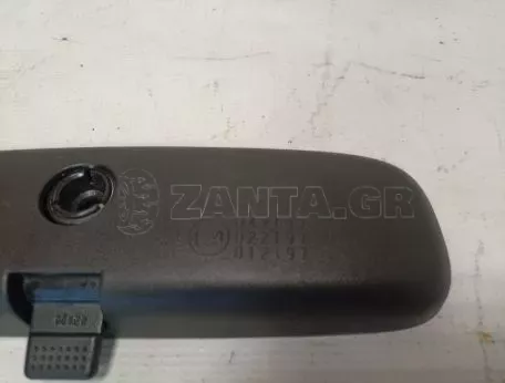 Καθρέπτης εσωτερικός από Toyota Yaris - A047171 012197 