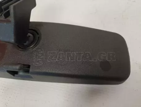 Καθρέπτης εσωτερικός από Toyota Aygo - 0205028 