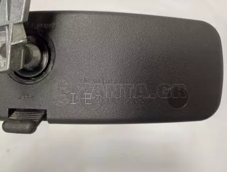 Καθρέπτης εσωτερικός από Toyota Aygo - 0205028 