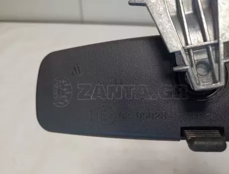 Καθρέπτης εσωτερικός από Toyota Aygo - 0205028 