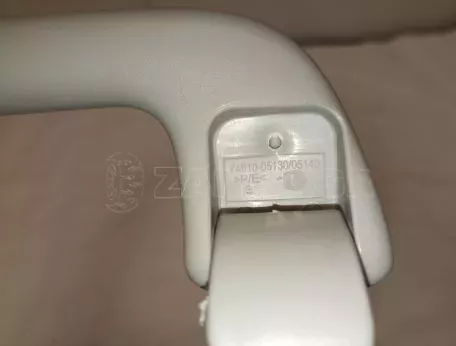 Χειρολαβή μπροστά πίσω αριστερά δεξιά από Toyota Yaris - 74610-05130 