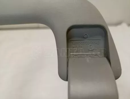 Χειρολαβή μπροστά πίσω αριστερά δεξιά από Toyota Yaris - 74610-05130 