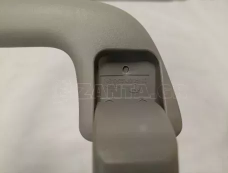 Χειρολαβή μπροστά πίσω αριστερά δεξιά από Toyota Yaris - 74610-05130 