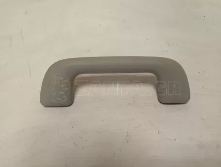 Χειρολαβή μπροστά πίσω αριστερά δεξιά από Toyota Yaris - 74610-05130 