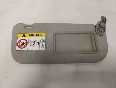 Αλεξήλιο Δεξί από Hyundai i10 - 85237-B9000 