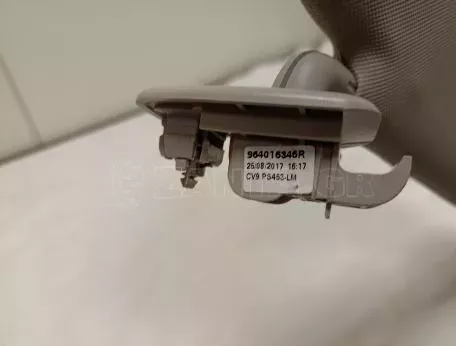 Αλεξήλιο Αριστερό από Smart Forfour - 964016346R 