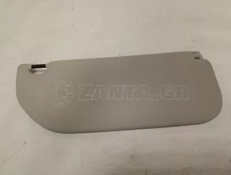 Αλεξήλιο Αριστερό από Toyota Aygo - 04741-0H080 04741-0H080-BO 