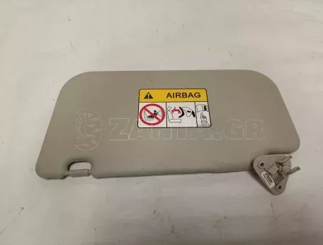 Σκιάδιο Αλεξήλιο Δεξί από Mitsubishi Space Star - 00000 