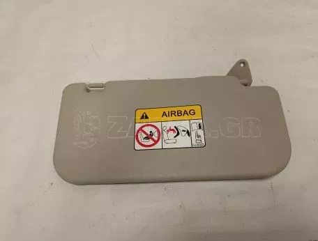 Αλεξήλιο Δεξί από Mitsubishi Space Star - 00000 