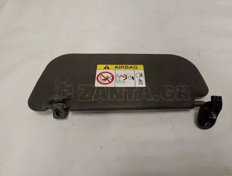 Αλεξήλιο Δεξί από Hyundai i10 - 85237-B9000 