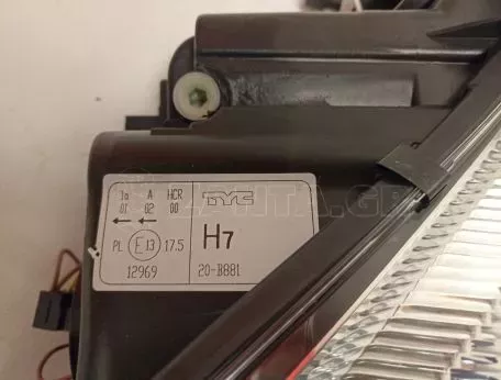 Φανάρι εμπρός δεξί από Smart Fortwo - 20-11881-05-2 