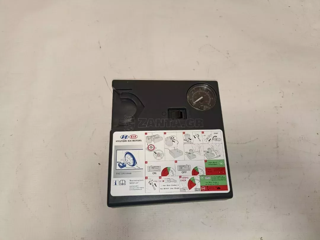 Κομπρεσέρ Αέρος με Σφραγιστικό από Hyundai i10 - 52933-B9000