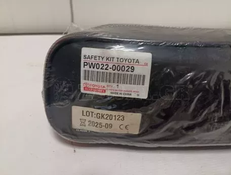 Κιτ πρώτων βοηθειών έκτακτης ανάγκης απο Toyota - PW022-00029 