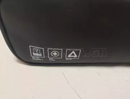 Κιτ πρώτων βοηθειών έκτακτης ανάγκης από Toyota - PW022-00029 