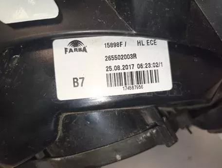 Δεξί πίσω φανάρι LED από SMART Forfour - A4539063000 